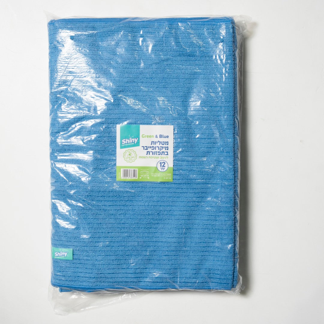 מטליות ריצפה מיקרופייבר 12 יח' SHINY