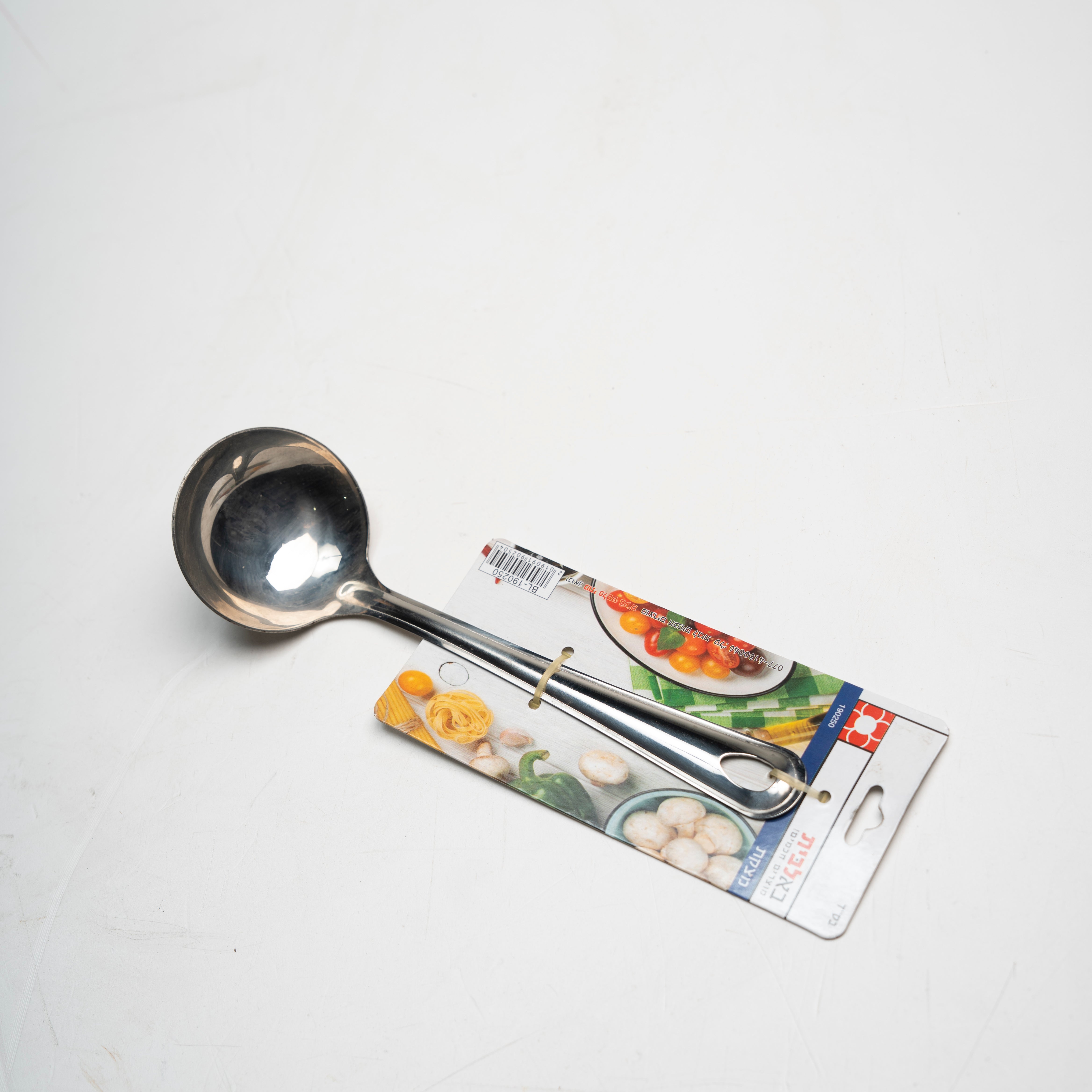 ששת מיני מצקת נירוסטה