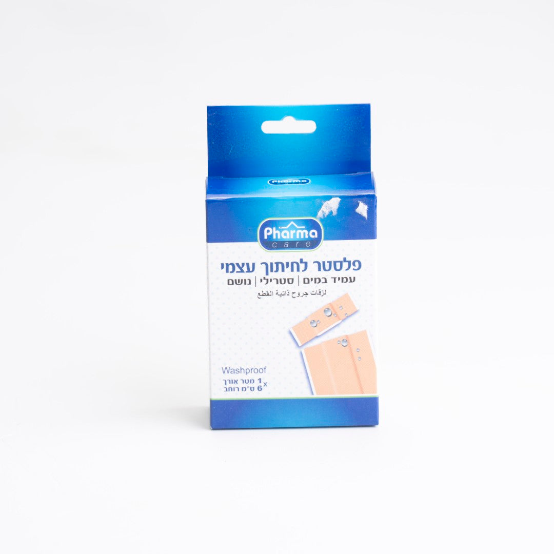 פלסטר לחיתוך עצמי