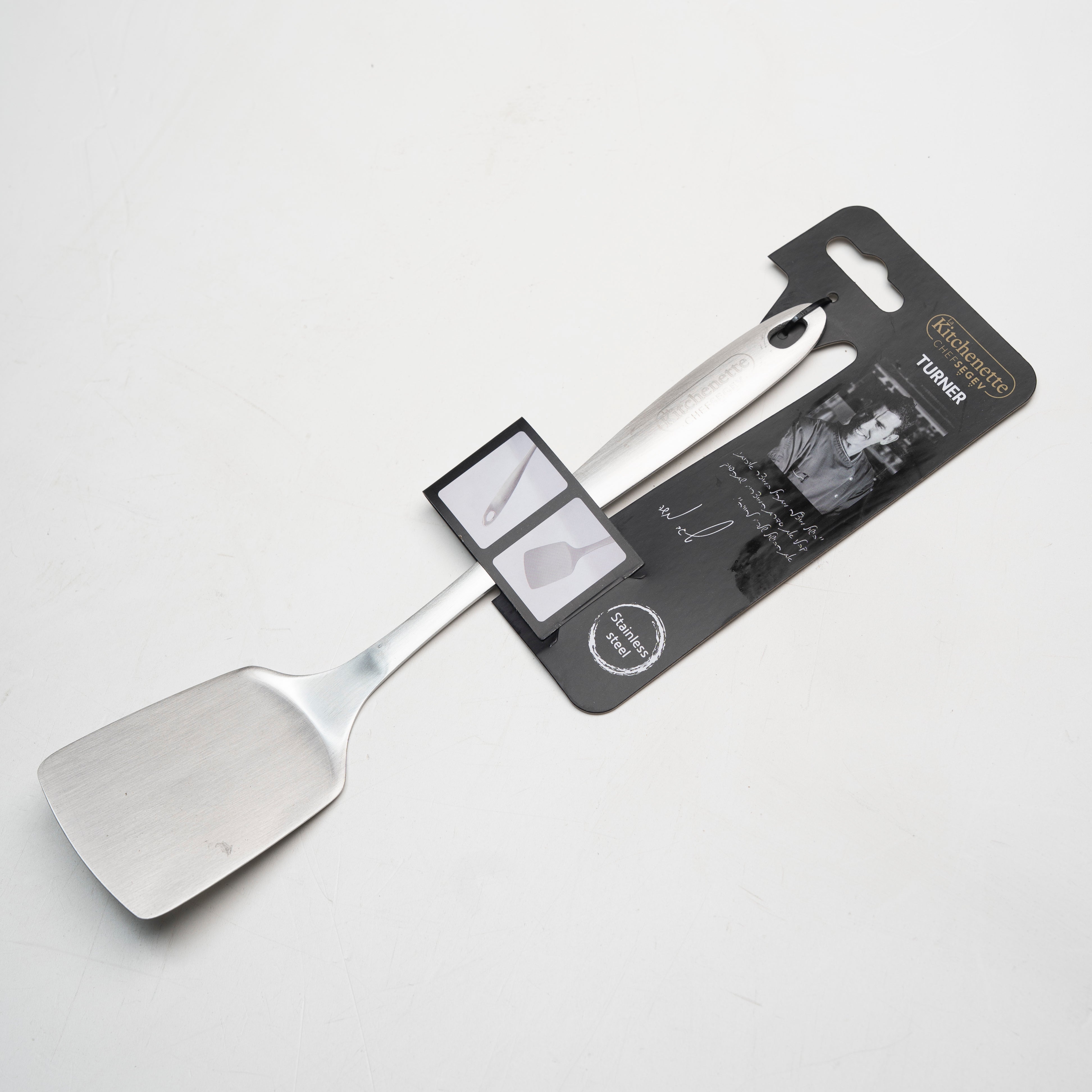 תרבד נירוסטה