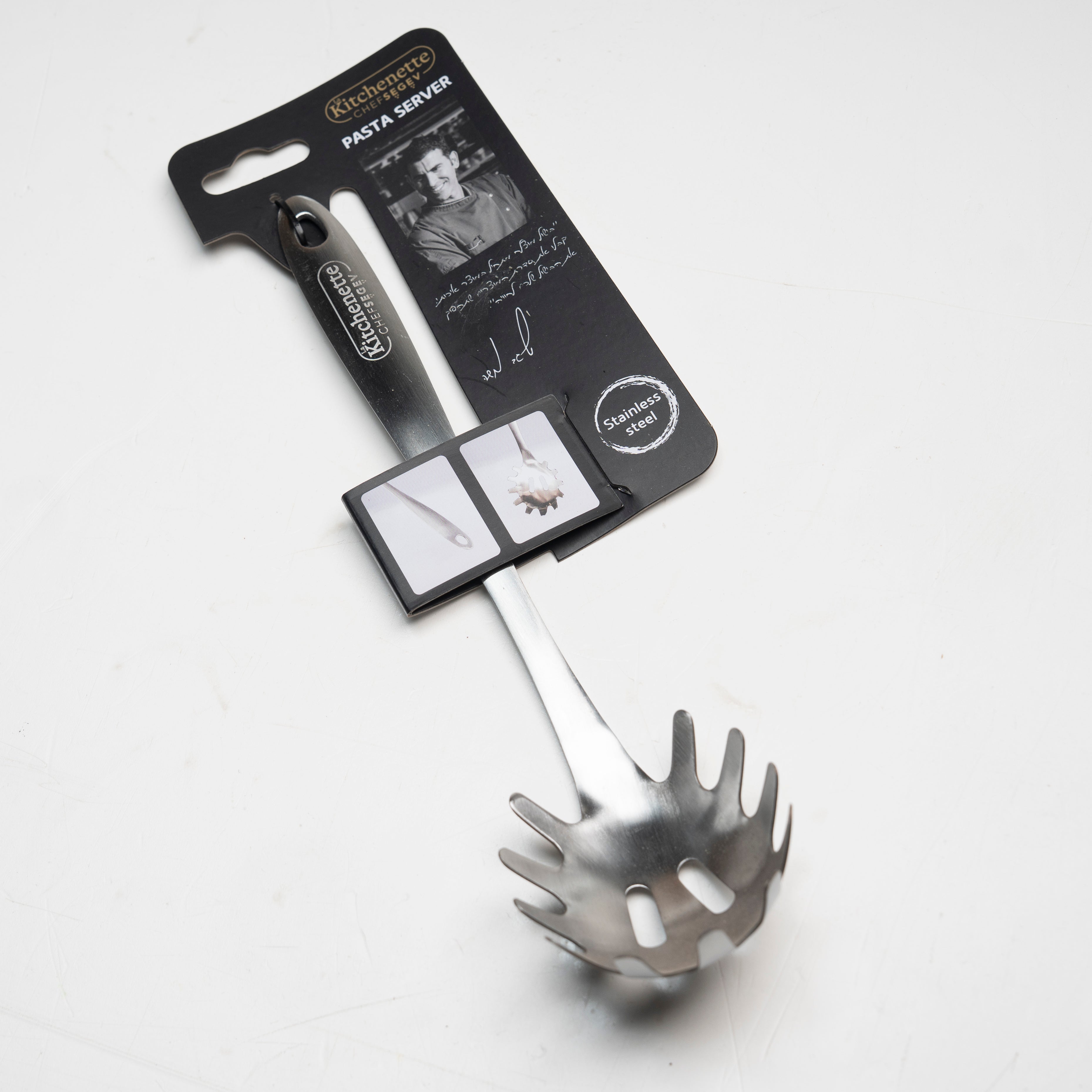 כף הגשה לפסטה נירוסטה