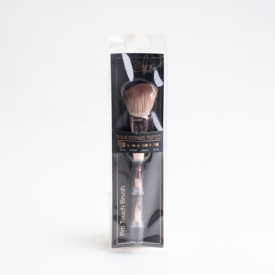 מברשת משולבת 4 ב-1 - לה סרה