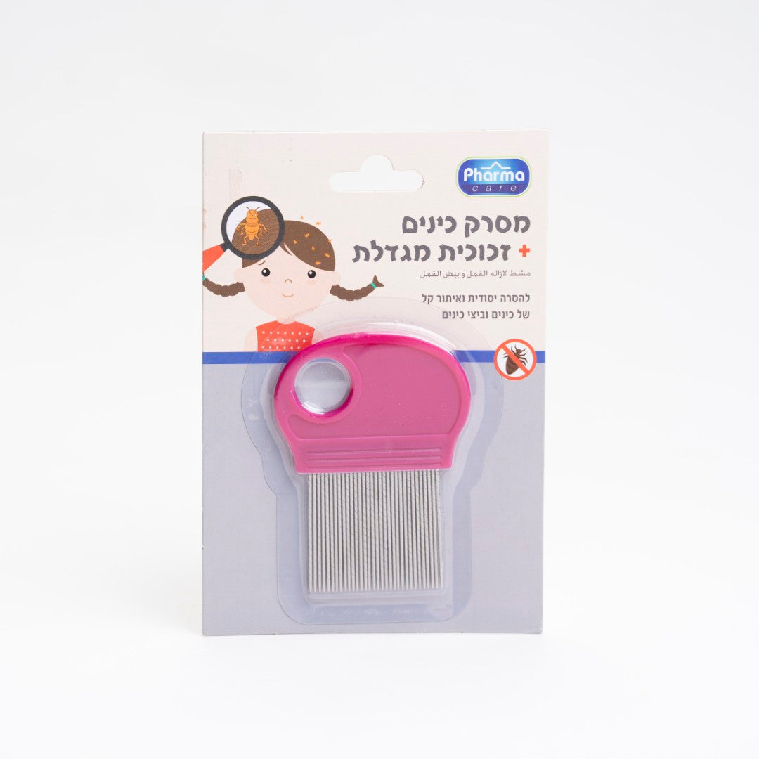 מסרק כינים זכוכית מגדלת