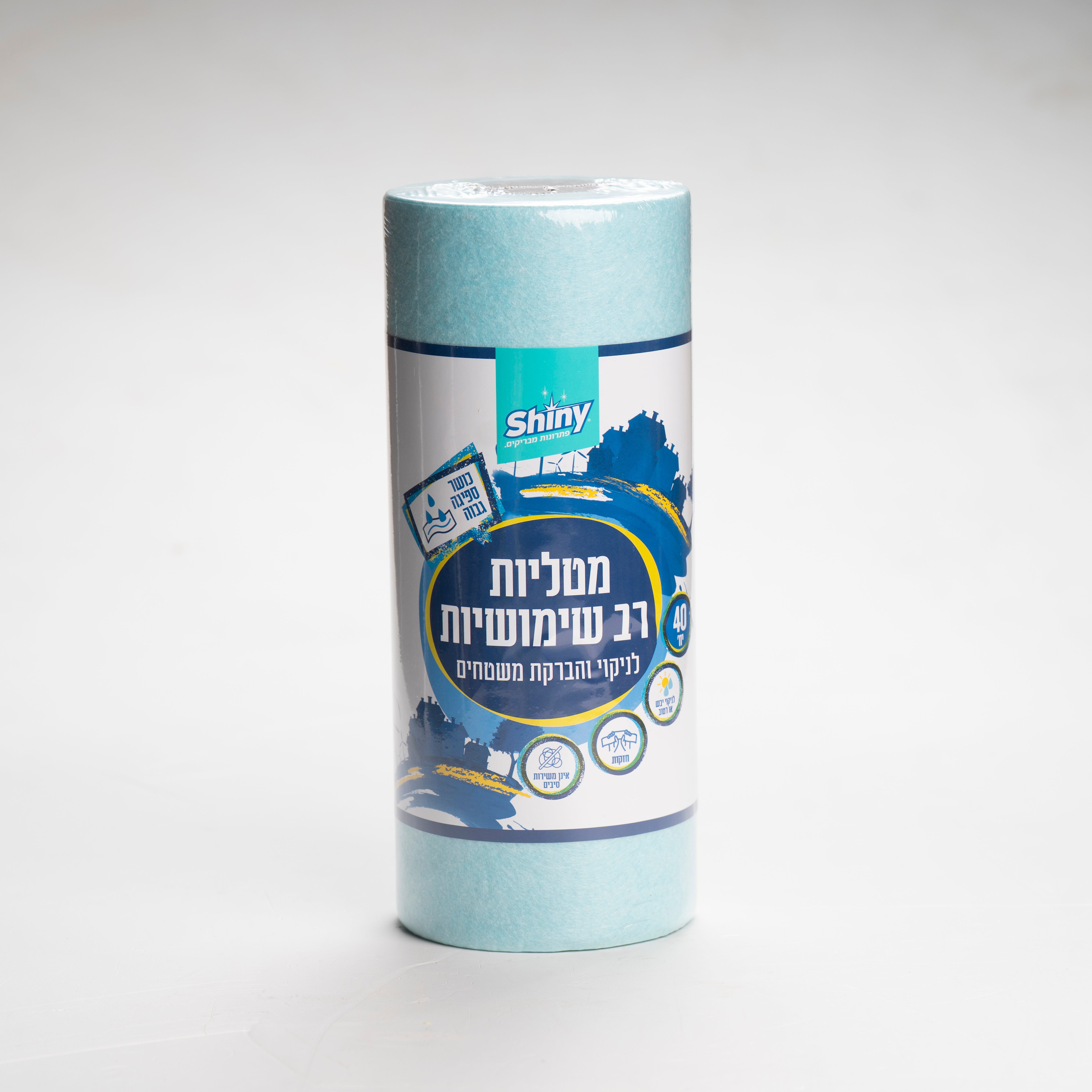 גליל מטליות מיקרופייבר 40 יח' SHINY