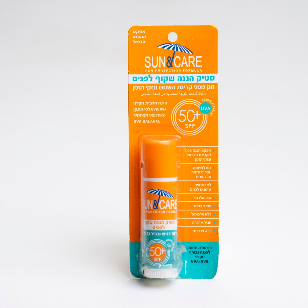 סטיק הגנה שקוף לפנים