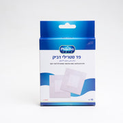 פד סטרילי דביק