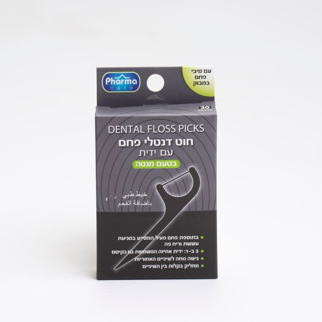 חוט דנטלי + ידית פחם