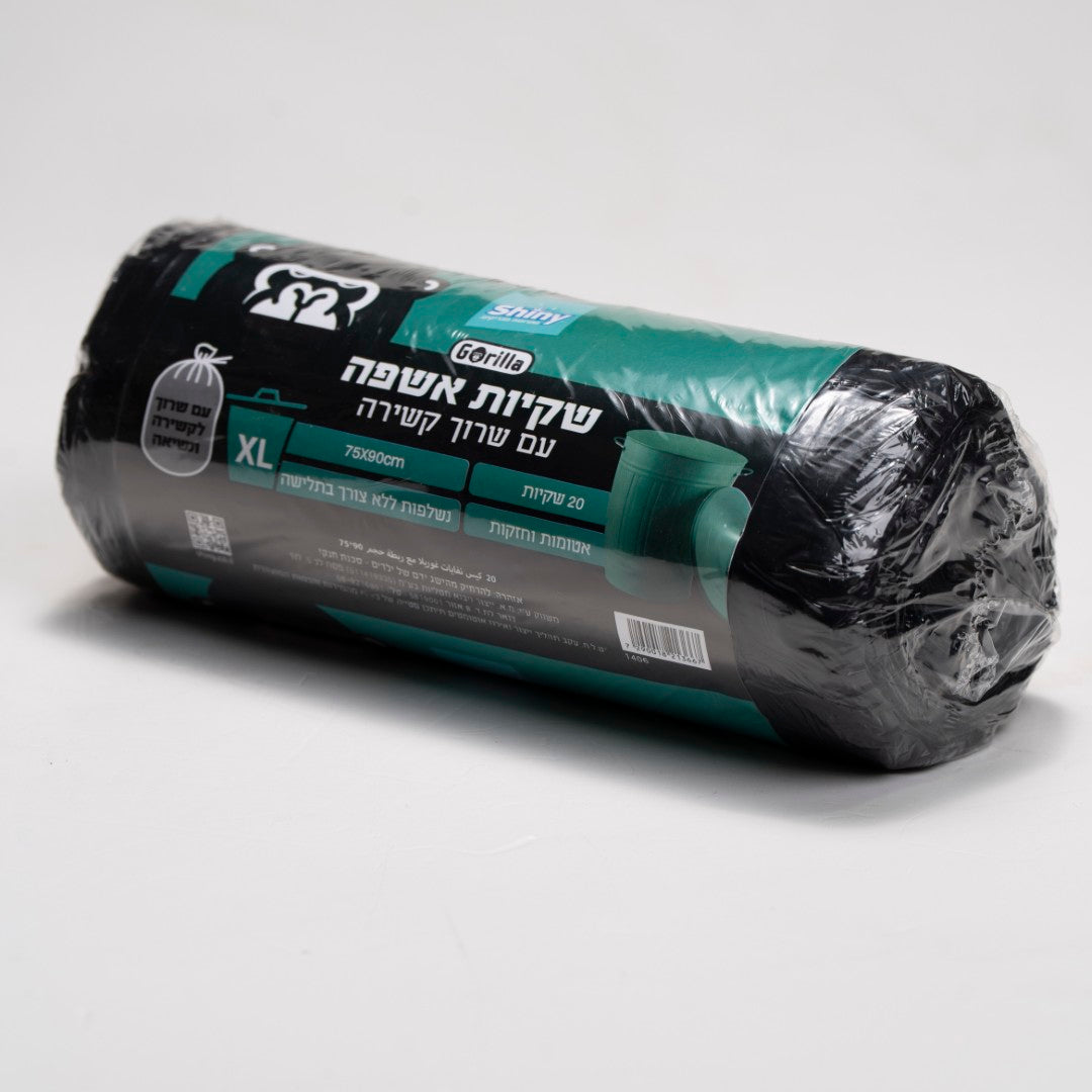 שקיות אשפה + שרוך 75/90 SHINY XL