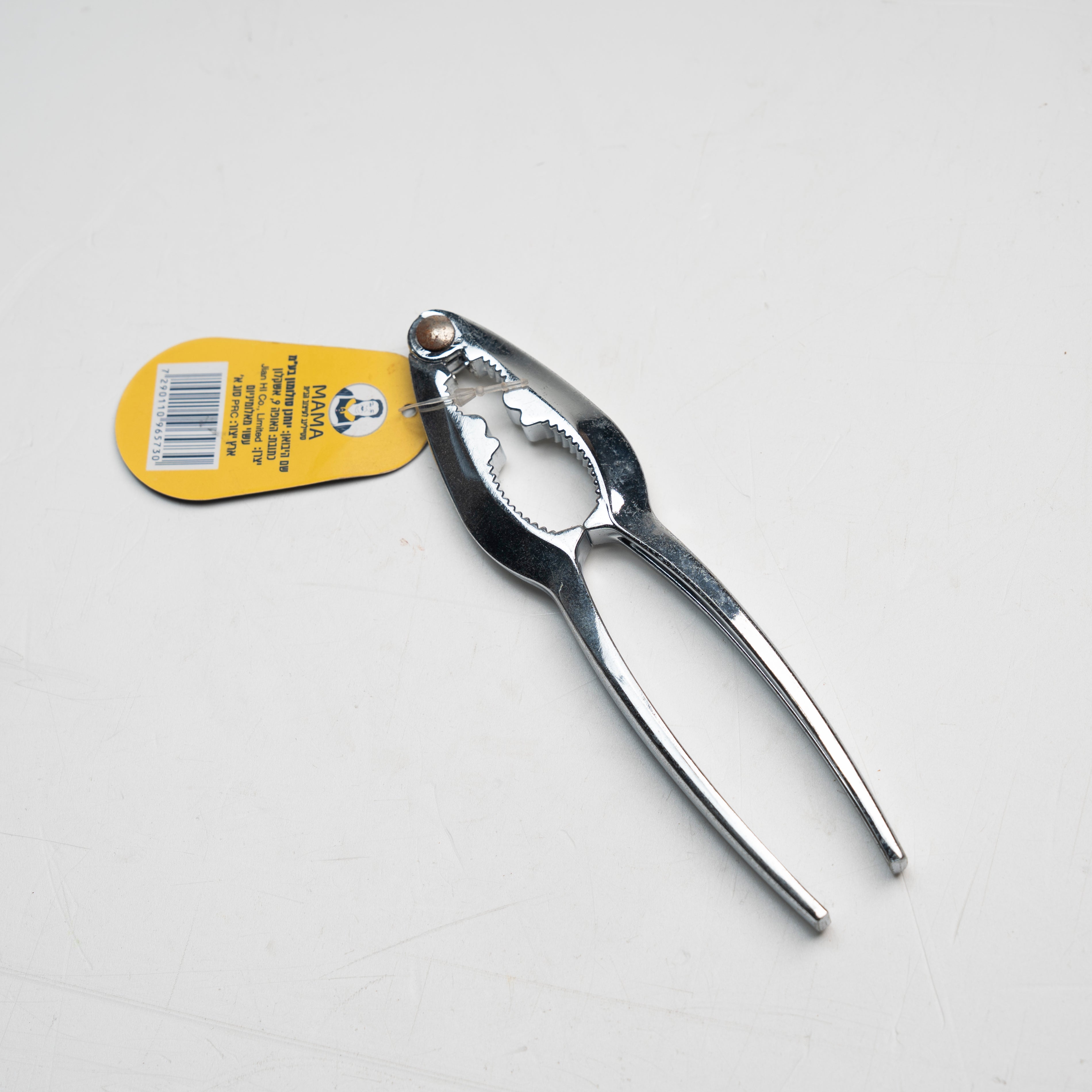 מפצח אגוזים