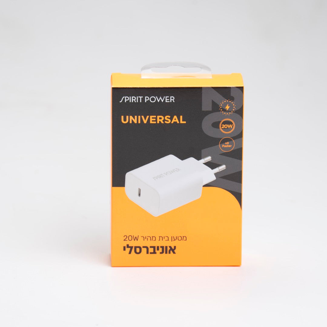 מטען בית אוניברסלי  15W