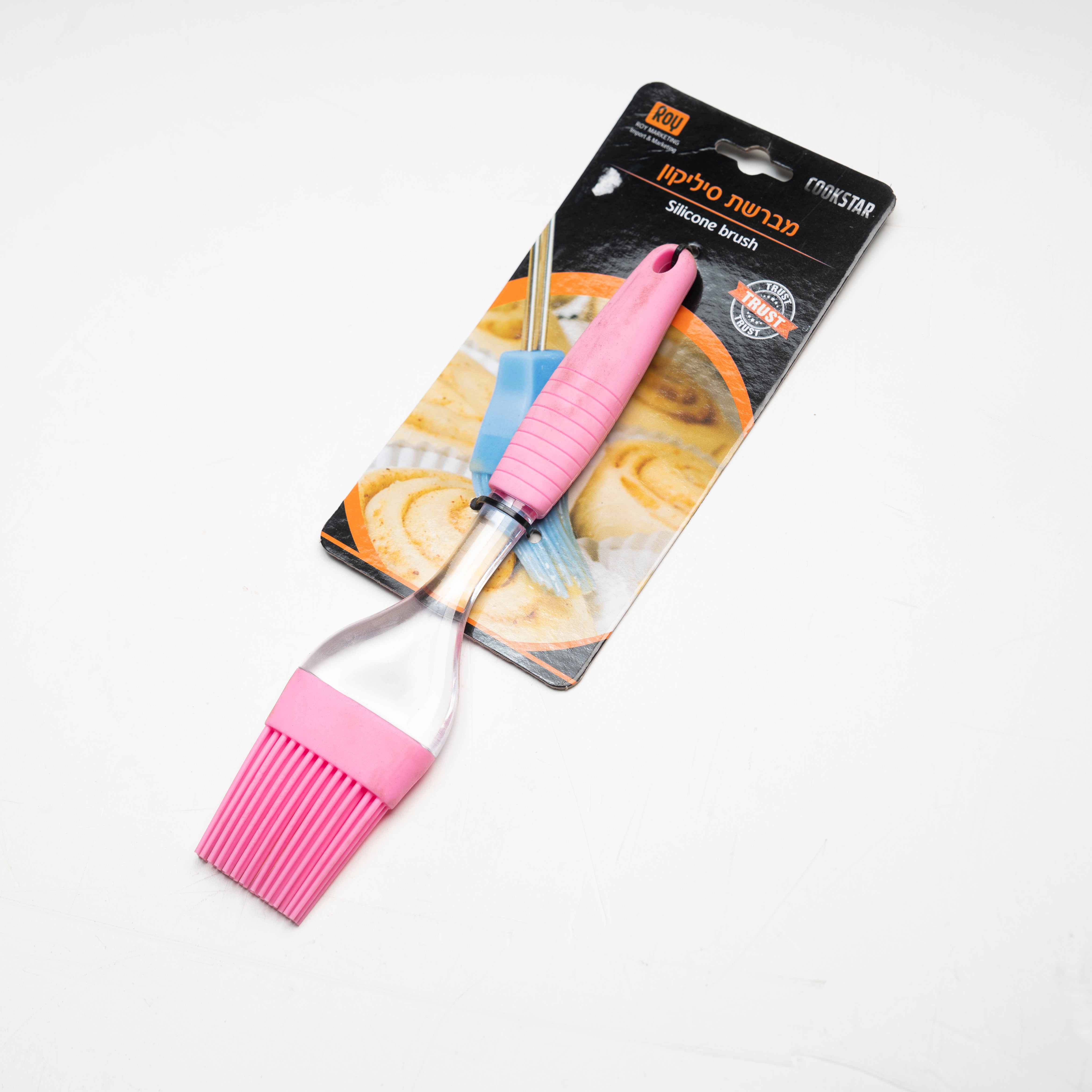 מברשת סיליקון