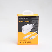 מטען בית כפול טייפ סי