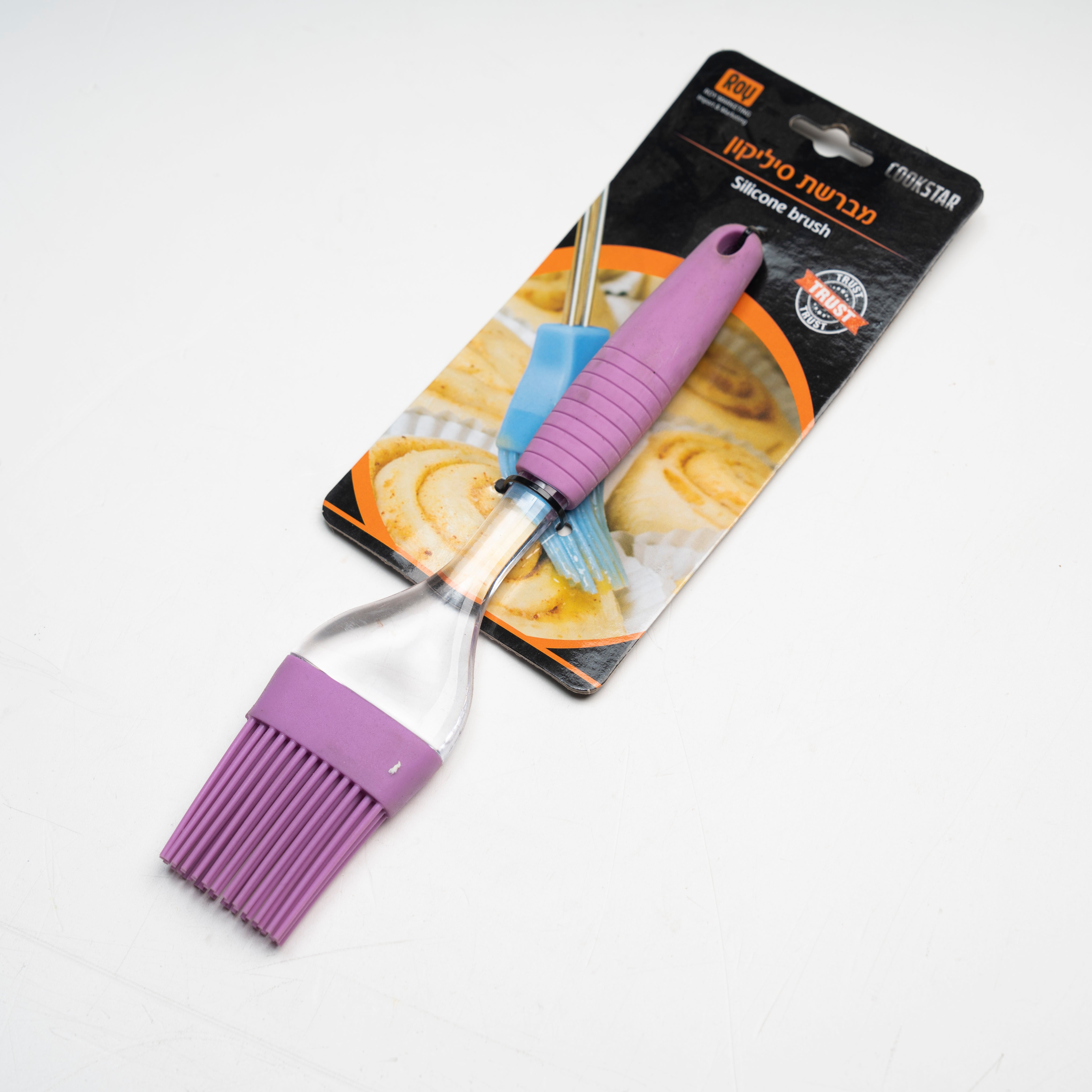 מברשת סיליקון