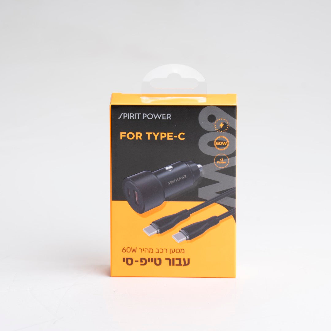 מטען רכב מהיר טייפ-סי 60W