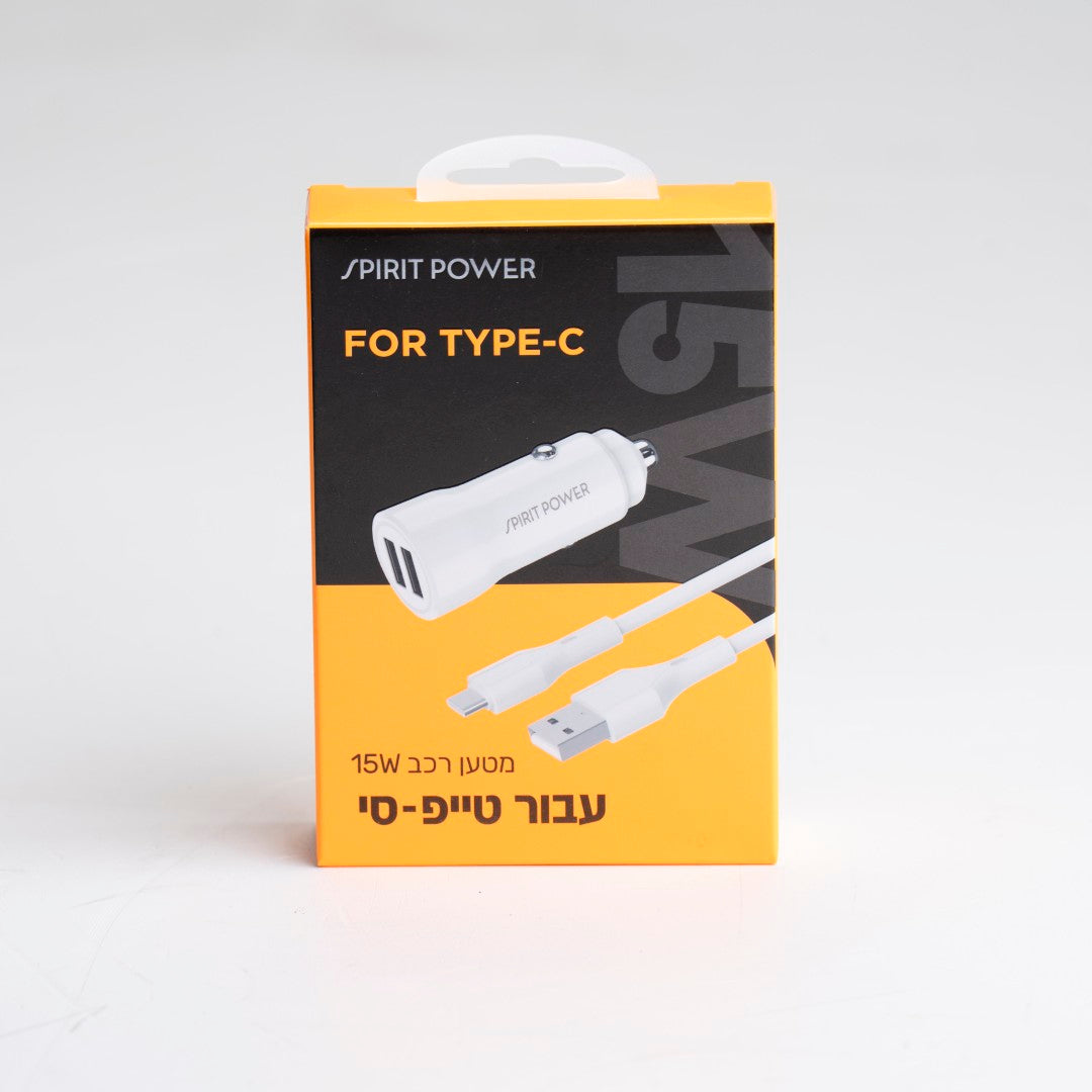 מטען רכב כבל טייפ-סי 15W