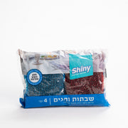 רביעיית כריות ניקוי שבת וחגים SHINY