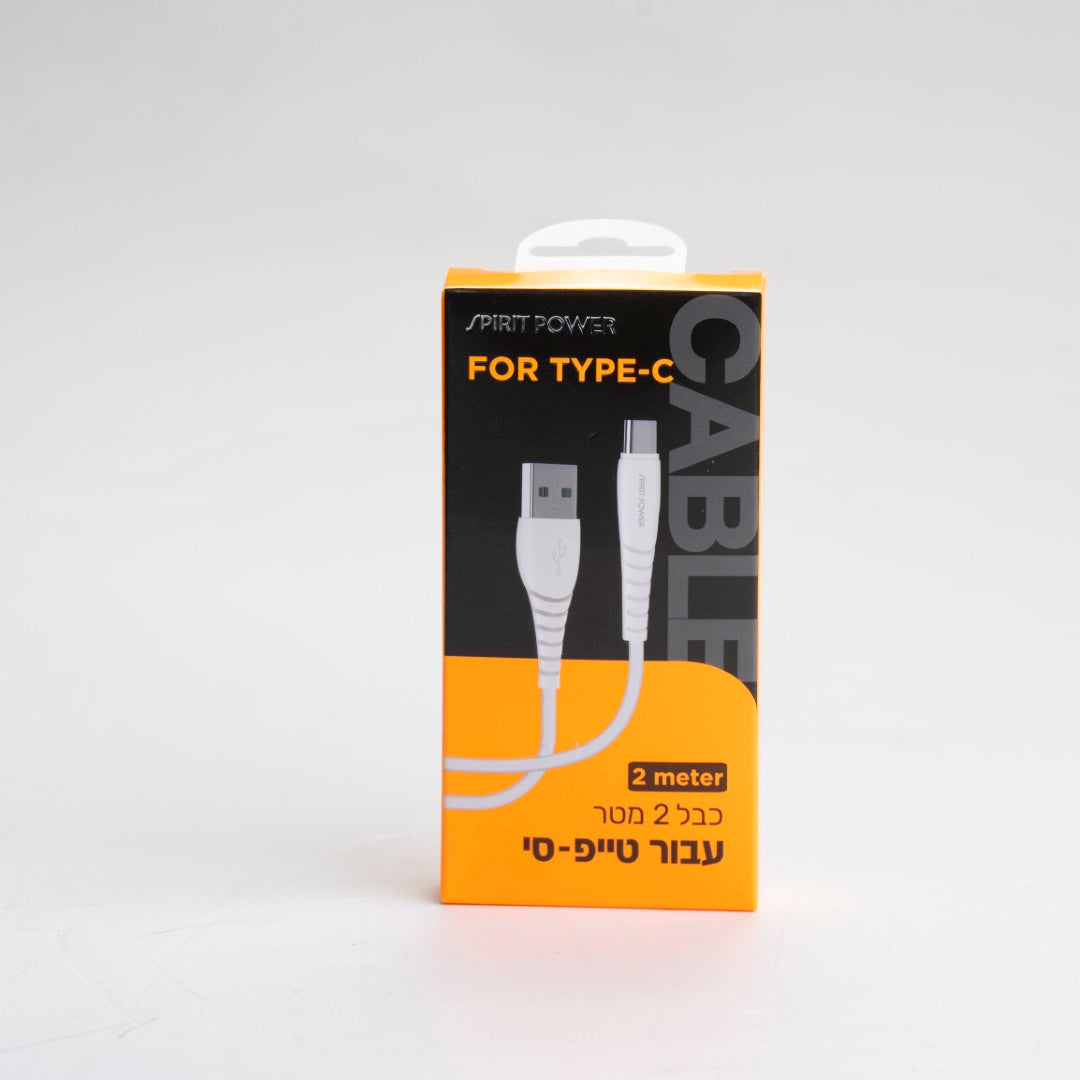 כבל USBלטייפ סי