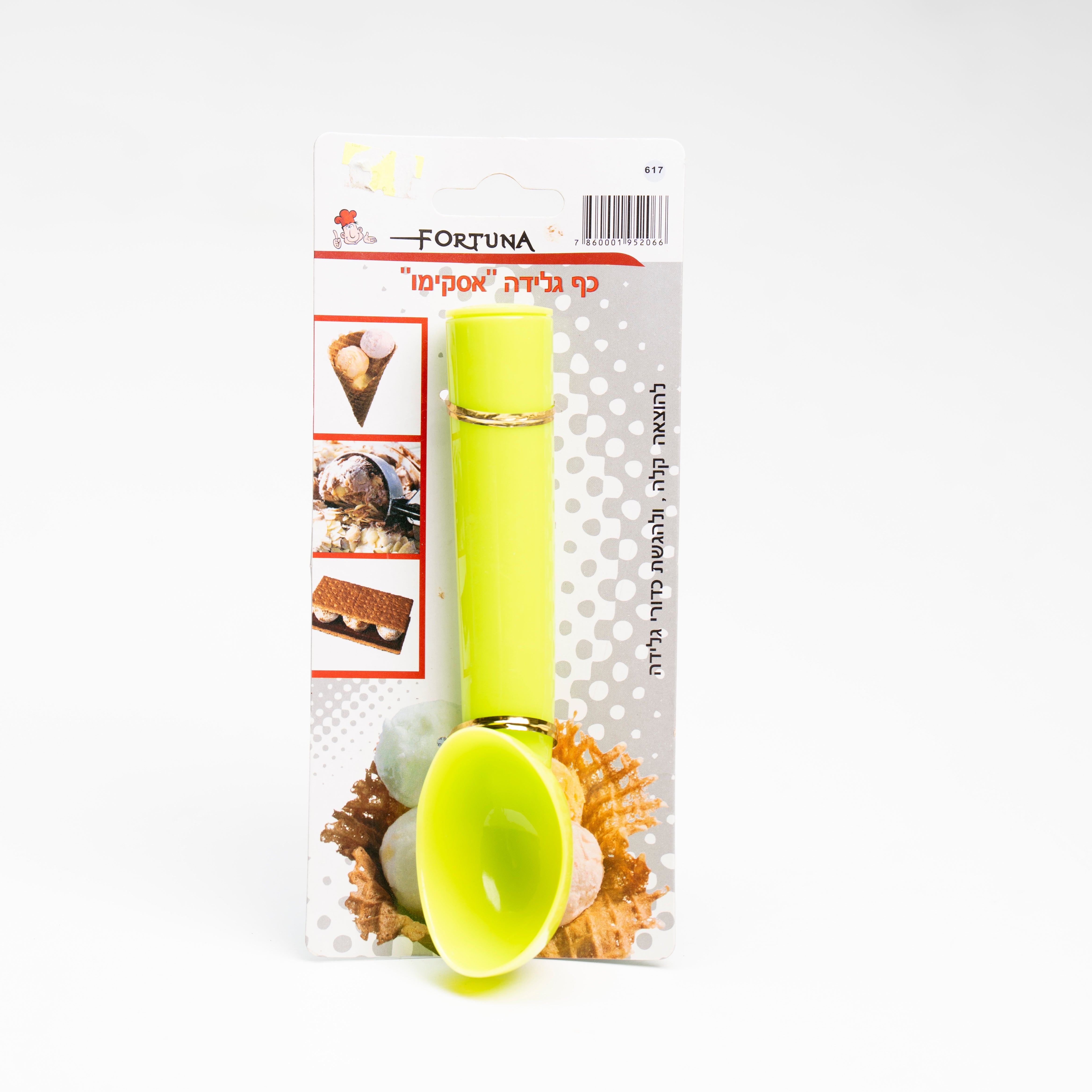 כף גלידה אסקימו