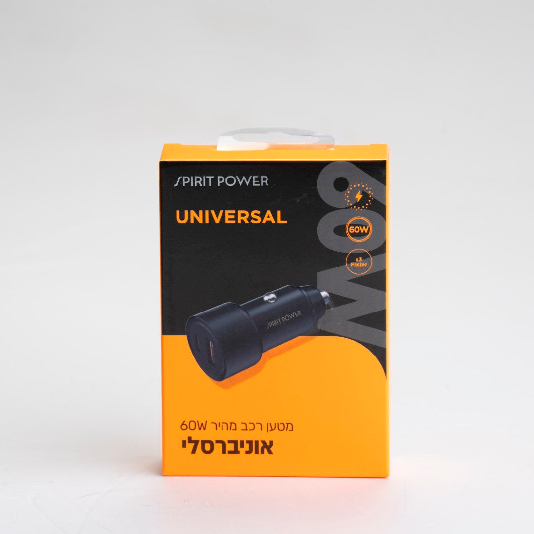 מטען רכב מהיר אוניברסלי 60W