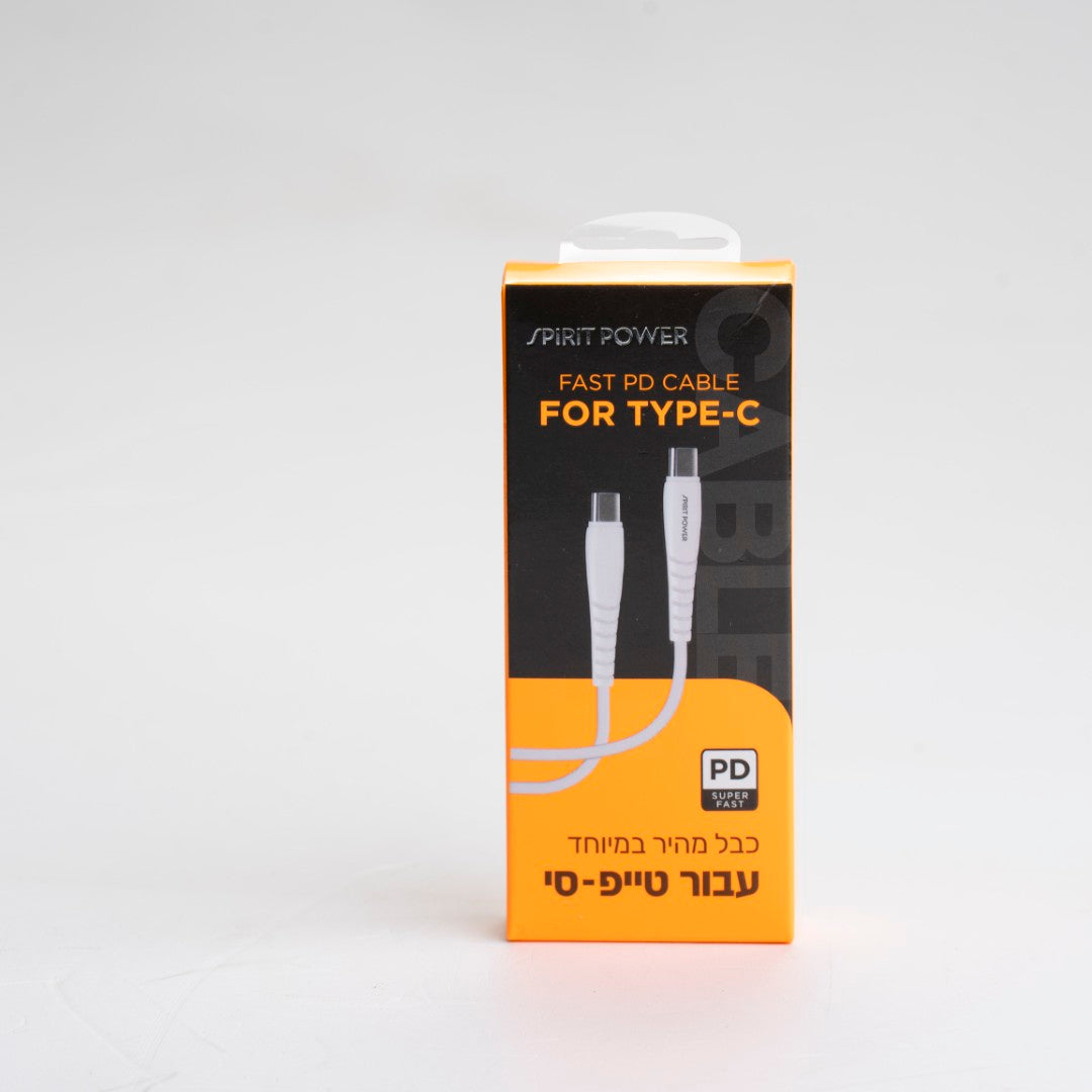 כבל מהיר  טיפ סי לטייפ סי