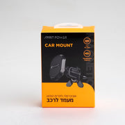 מעמד מדבקה 6 מגנטים