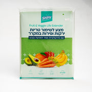 מצע לירקות ופירות ירוק