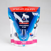 טבליות למדיח 42 יחידות אסטוניש יעקבי