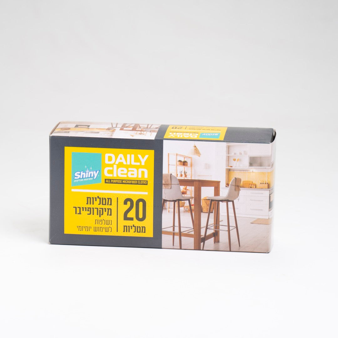 מטליות נשלפות 20 יח' SHINY