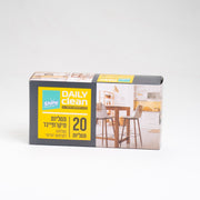 מטליות נשלפות 20 יח' SHINY