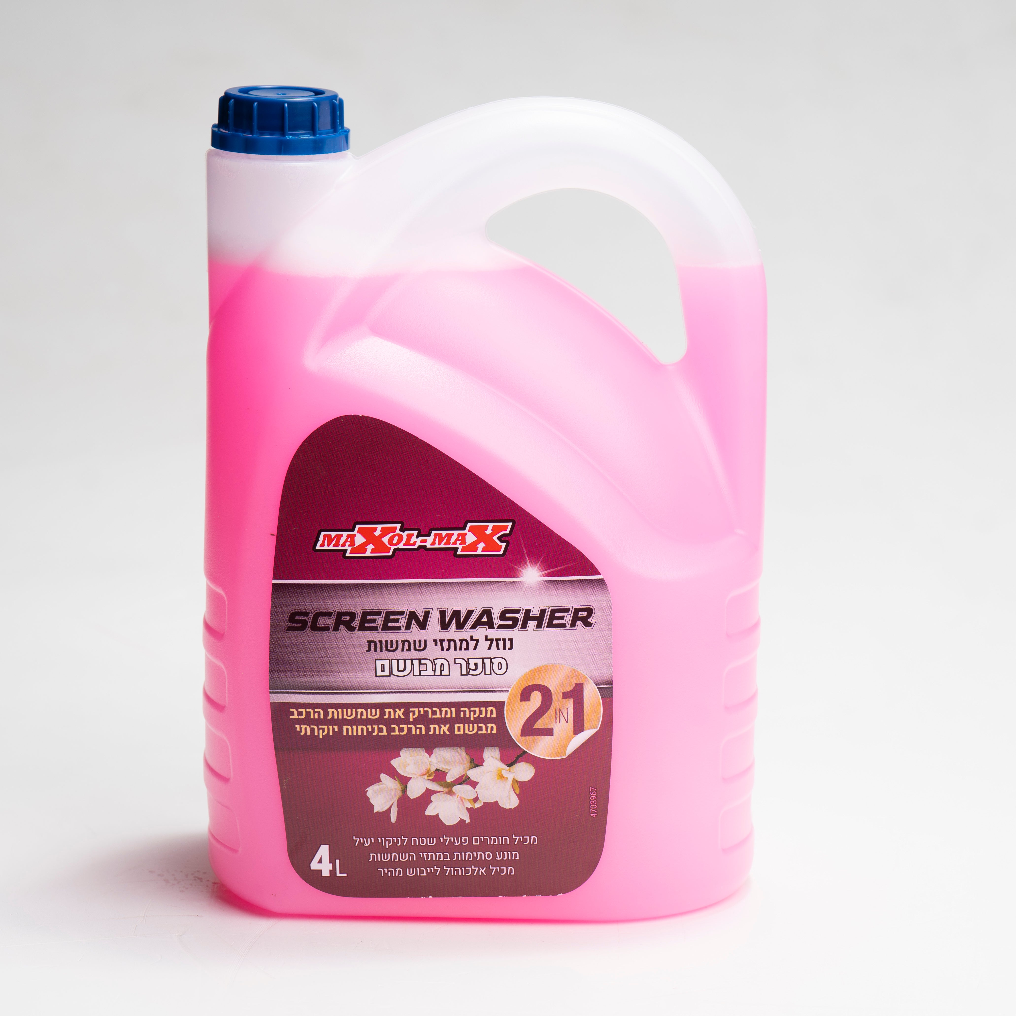 נוזל שמשות ורוד מבושם 4 ליטר מקסול