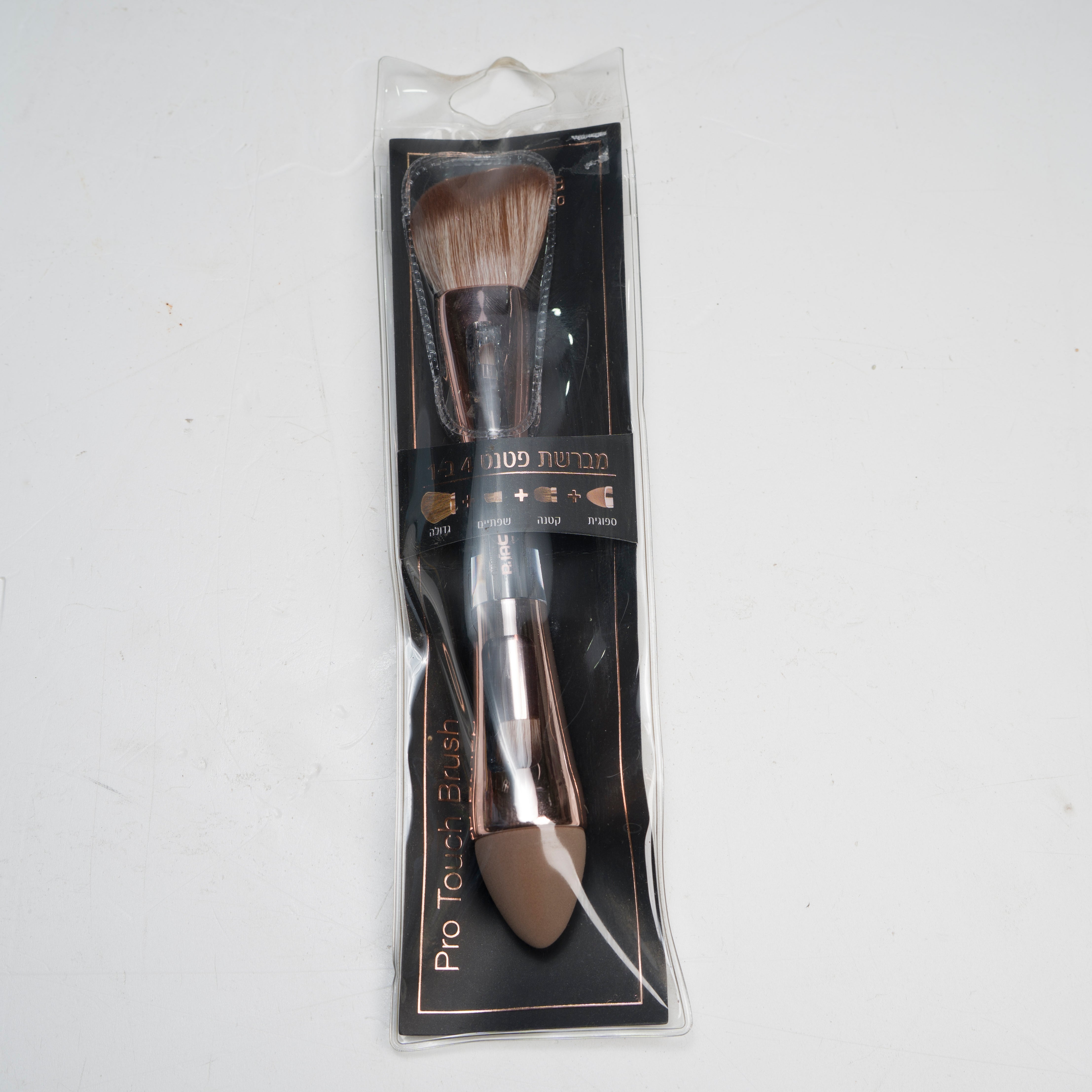 מברשת פטנט 4 ב-1 - לה סרה