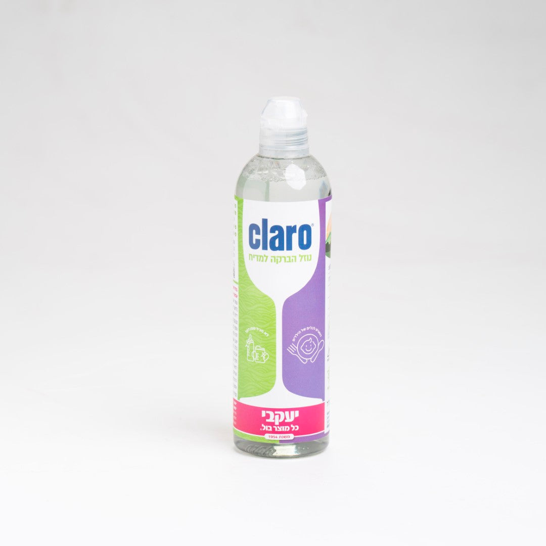 נוזל הברקה למדיח 250 מ"ל קלארו