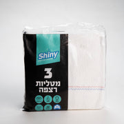 שלישיית סחבות לבנות SHINY