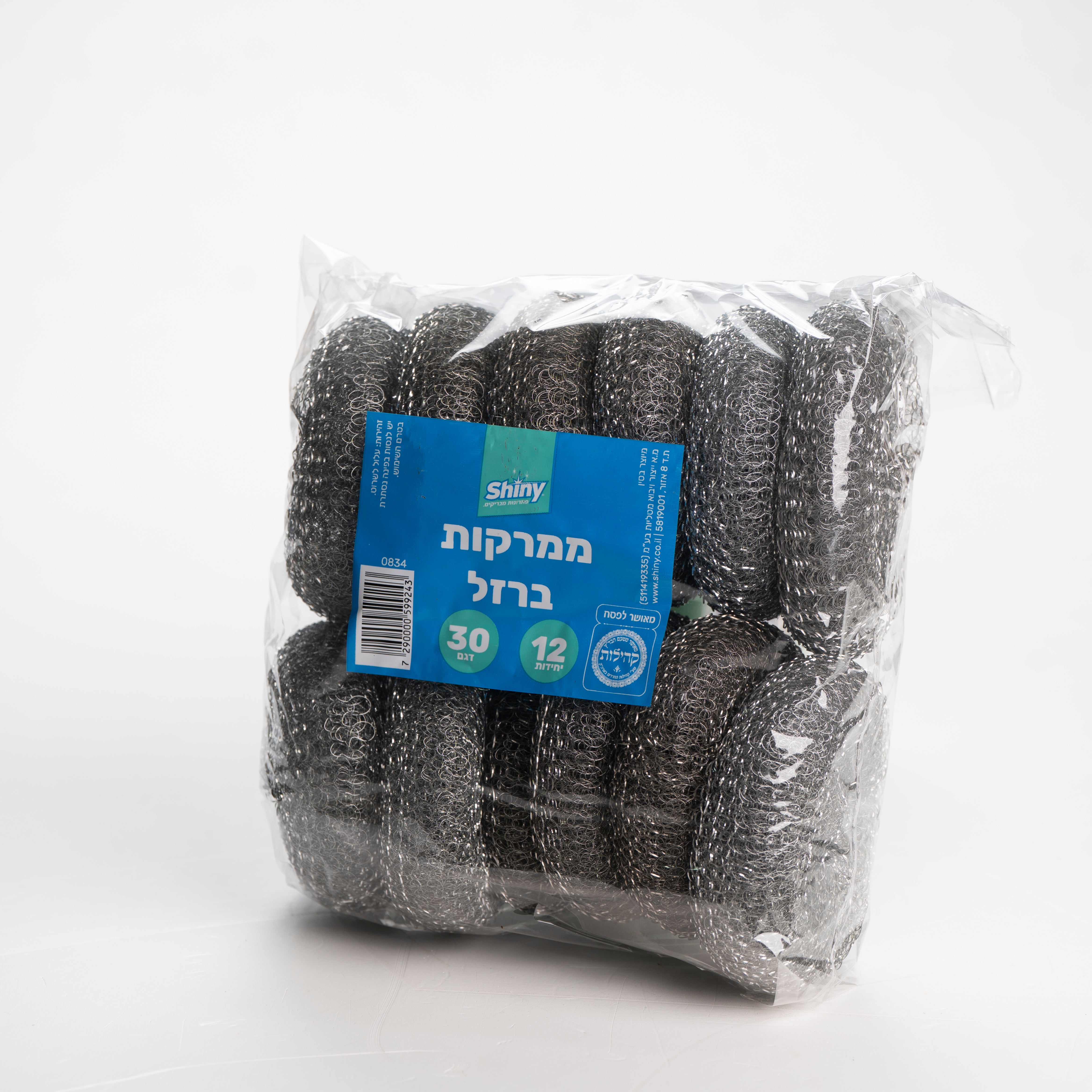 ממרקיות ברזל 30 גרם 12 יח' SHINY