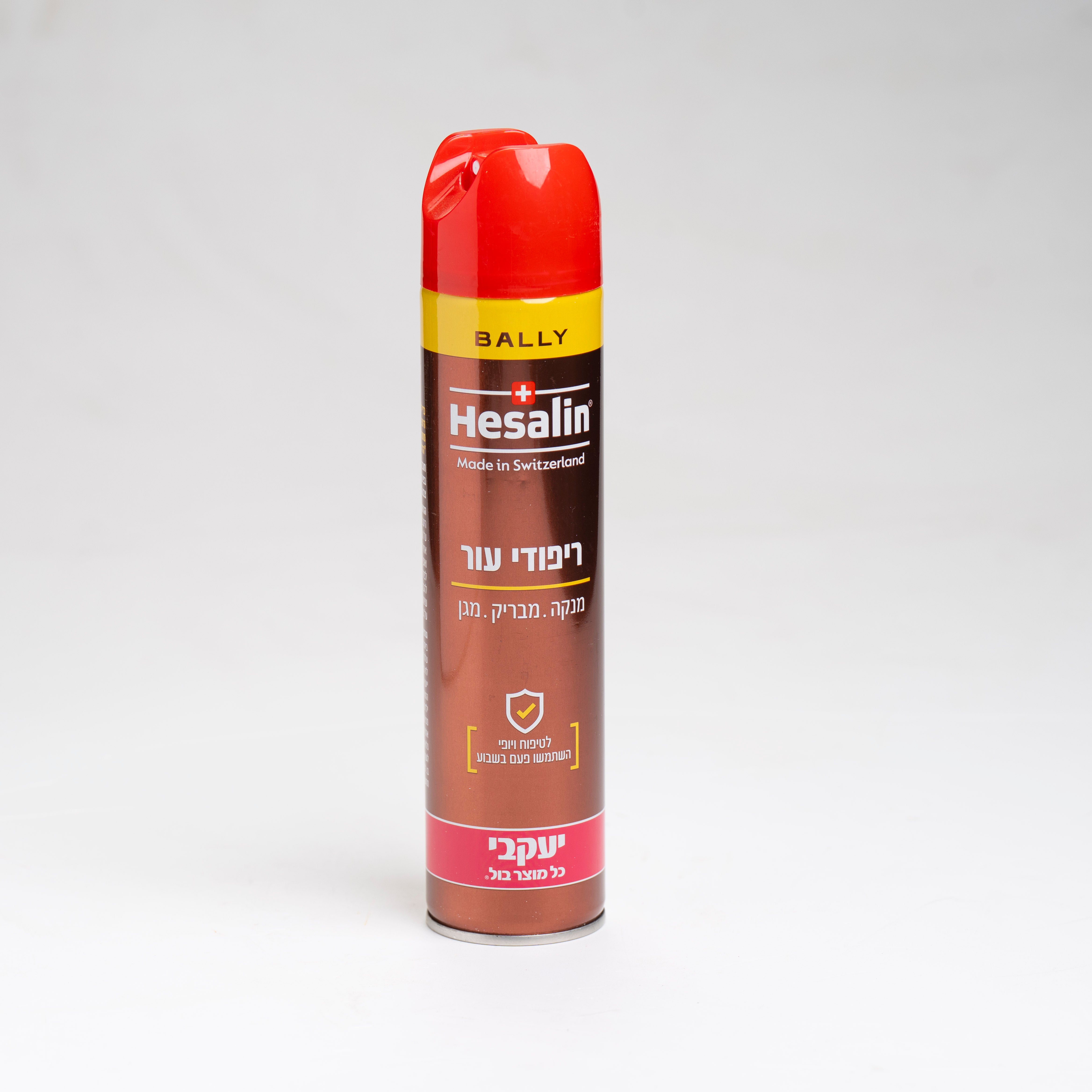 ספריי לריפודי עור הזלין יעקבי