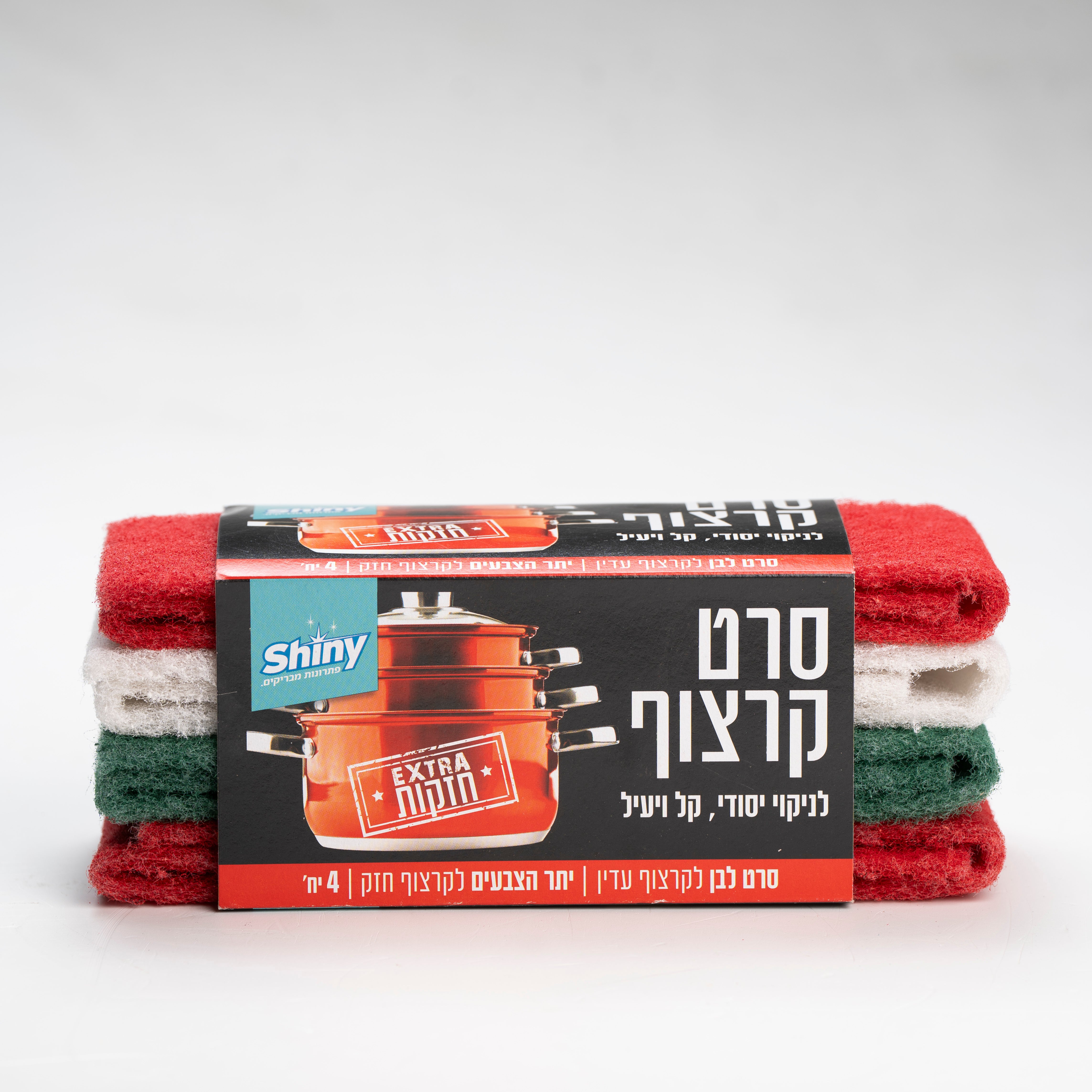 רביעיית סרטי קרצוף SHINY