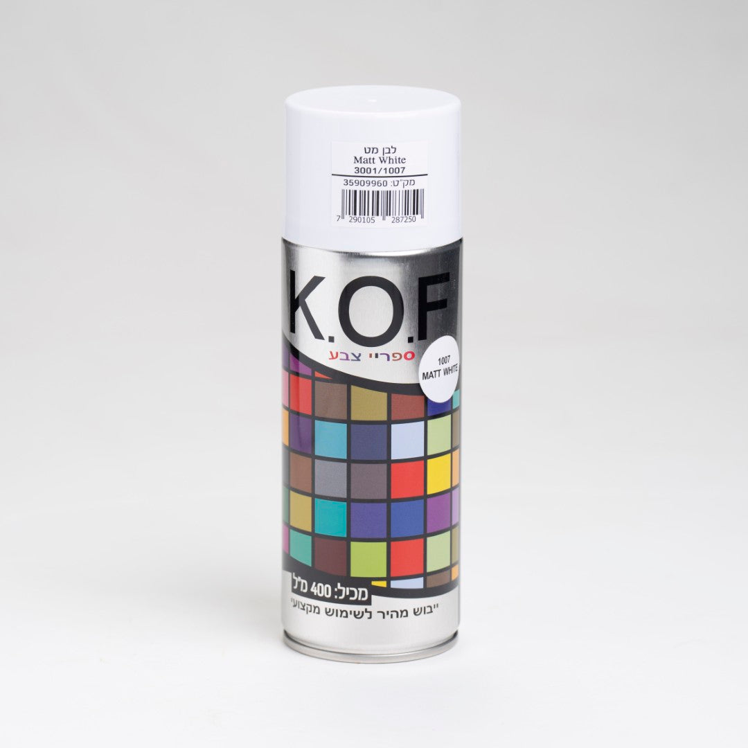 ספריי צבע לבן מט KOF