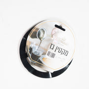 מקטין לגז
