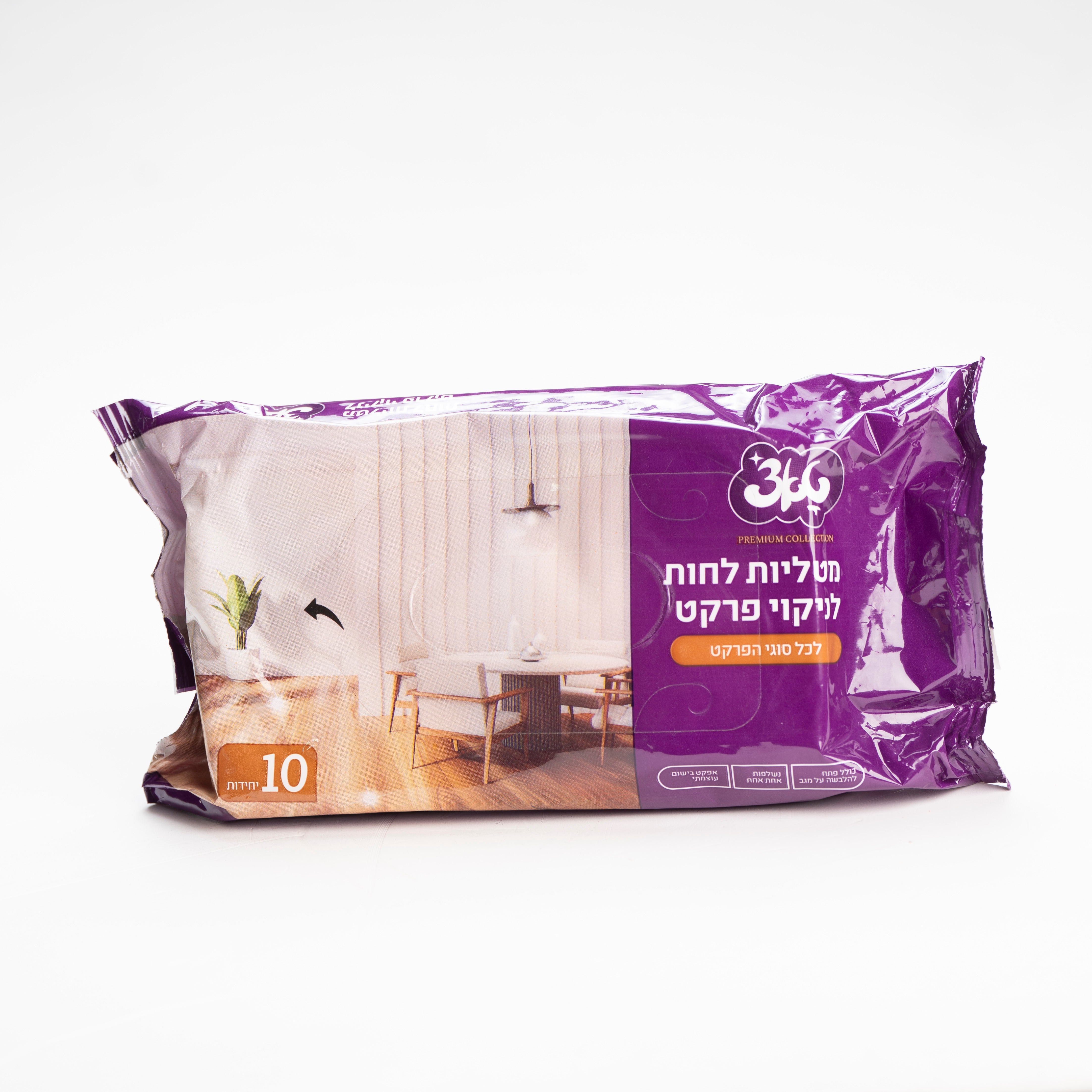 מטליות לחות לניקוי פרקט טאצ'