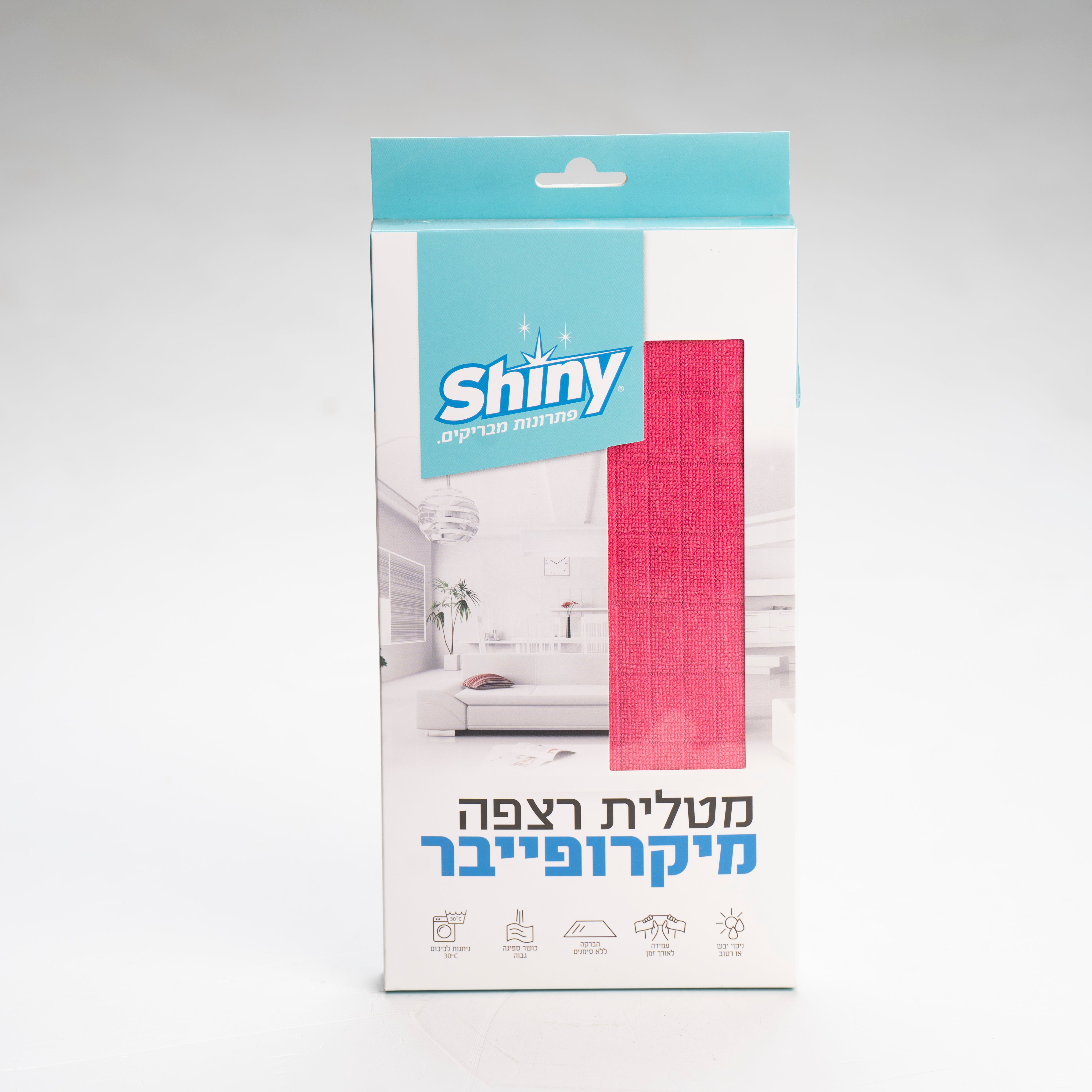 מטלית מיקרופייבר לרצפה SHINY