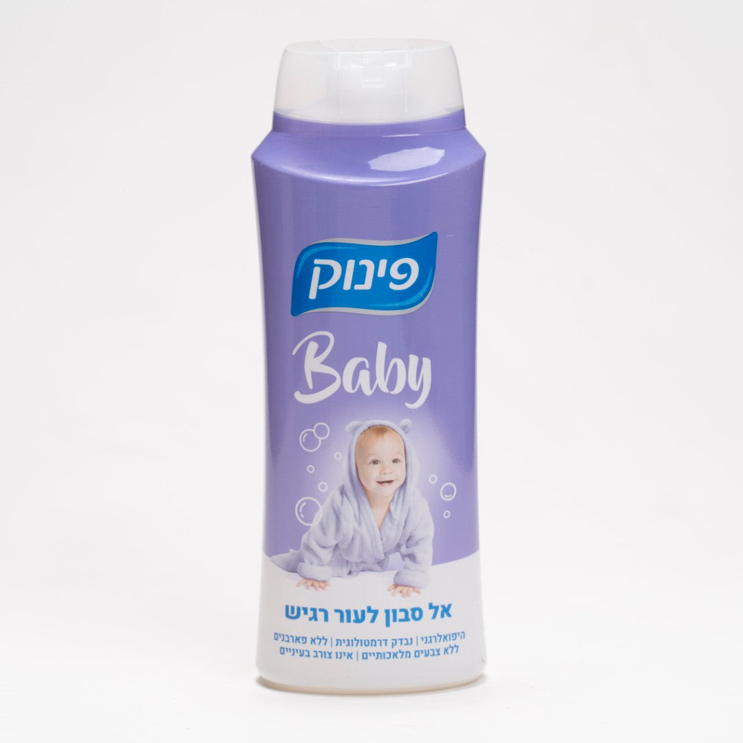 אל סבון לעור רגיש 700 מ"ל  בייבי - פינוק