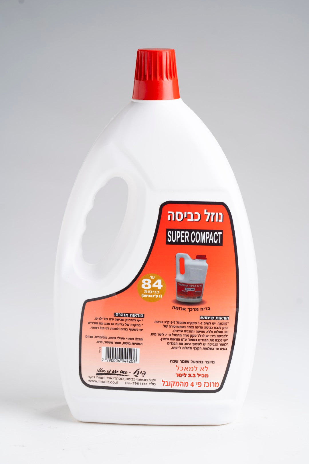 נוזל כביסה 2.3 ליטר פינל