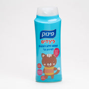 שמפו פינוק ילדים