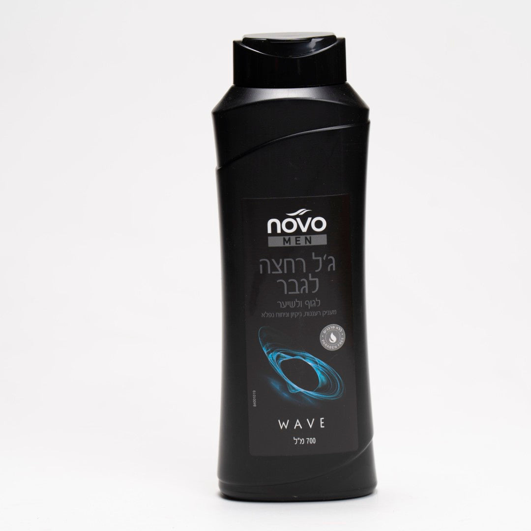 ג'ל NOVO רחצה לגבר WAVE