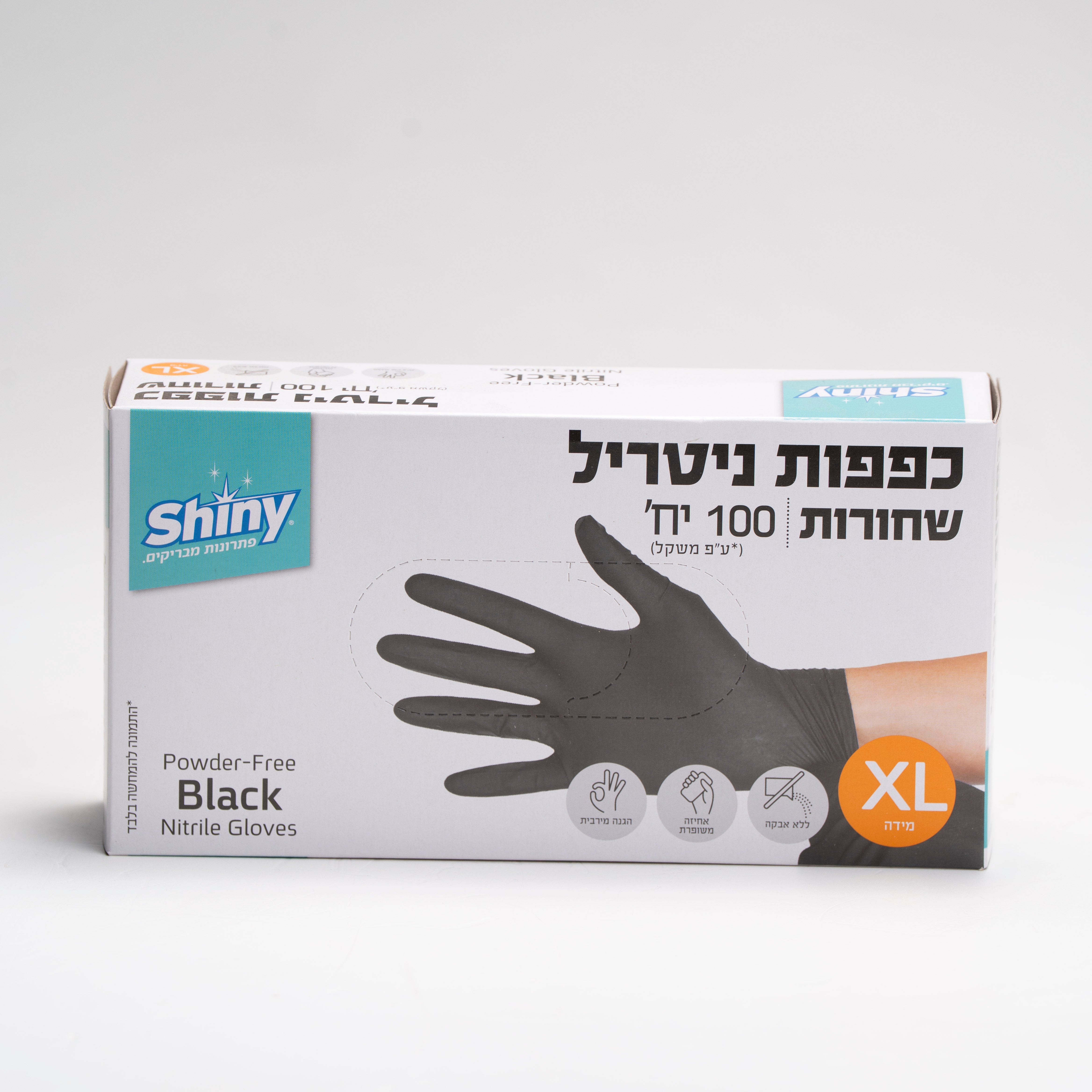 כפפות ניטריל שחורות 100 יח' מידה XL