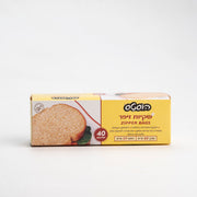 שקיות זיפר 40 יח' הוסטס