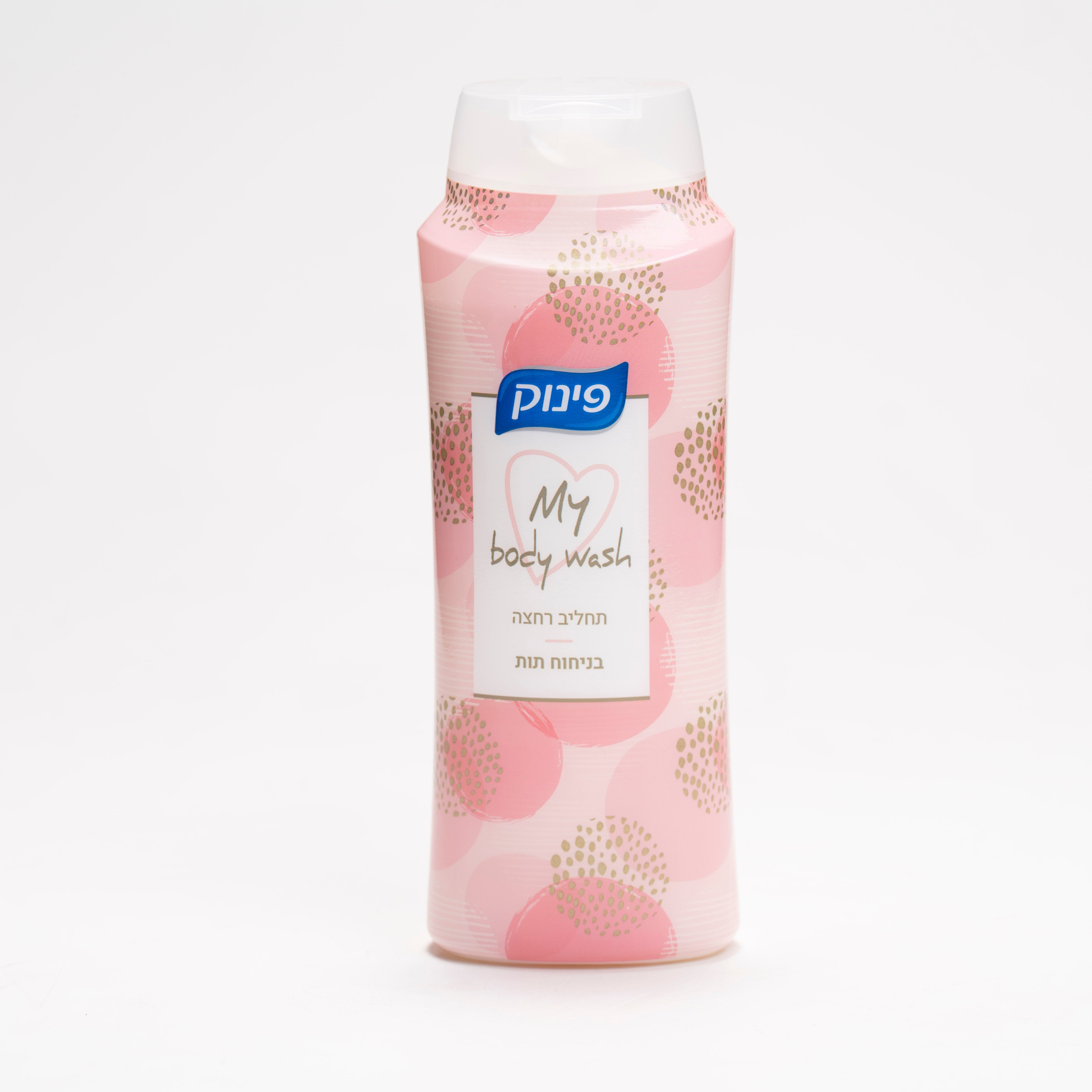 תחליב רחצה 700 מ"ל בניחוח תות - פינוק