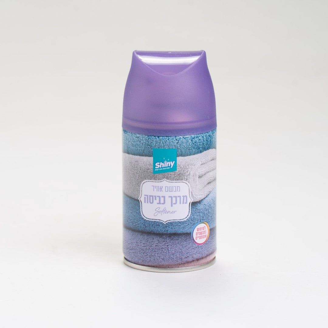 מבשם אוויר למכשיר בניחוח מרכך כביסה שייני