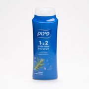שמפו ומרכך לשיער רגיל  700 מ"ל - פינוק