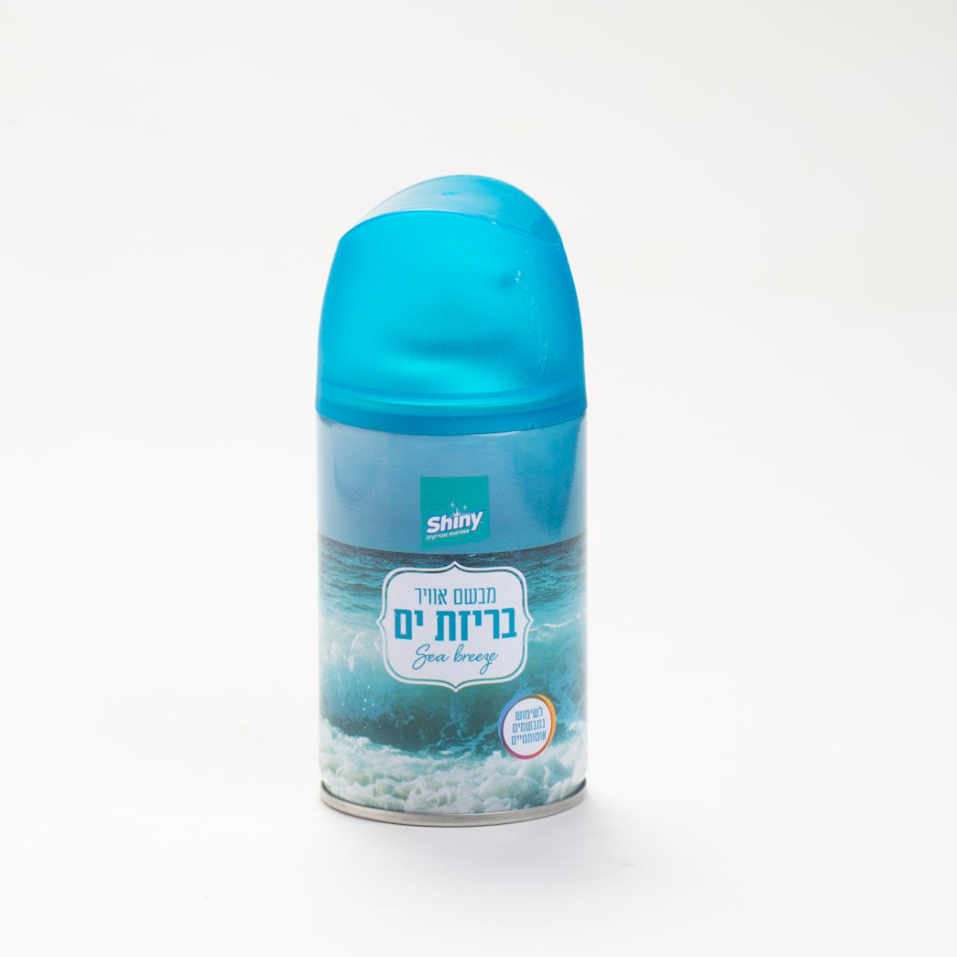 מבשם אוויר למכשיר בניחוח בריזת ים שייני